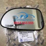 Mặt kính chiếu hậu trái Daewoo Lacetti 96545744-6