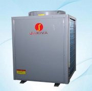 Máy nước nóng bơm nhiệt Jakiva SH 240