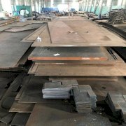 Thép tấm a515 dày 6 x 2000 x 12000mm