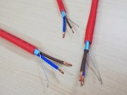 Cáp chống cháy chống nhiễu Altek Kabel FR 2G 1.5MM2 IEC 60331 - LSZH