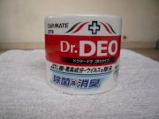 Khử mùi dạng Jelly Carmate D79