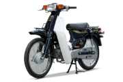 Xe Cub 82-50cc Tàu địa phương Nam Định lắp ráp