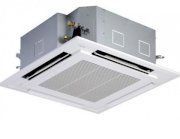 Máy lạnh âm trần Toshiba RAV-420USP-V 5HP- 42.600BTU