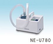 Máy xông mũi họng siêu âm Omron NE-U780
