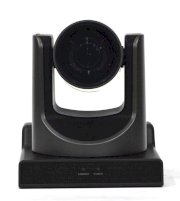 Camera trực tuyến VHD-V71UVS