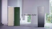 Máy giặt hấp sấy LG Styler S5MPC - Tráng gương
