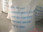hóa chất Soda ash light – Na2CO3