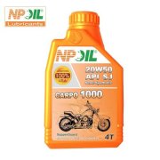 DẦU ĐỘNG CƠ XE GẮN MÁY - CARPO 1000 0.8L