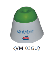 Máy lắc Vortex mini Green Cap SH Scientific VM-03GU