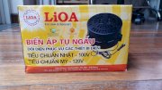 Bộ đổi nguồn Lioa 220v xuống 100v/120v, 600 VA