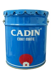 CADIN - Sơn lót chịu nhiệt 200ºC màu xám – A440