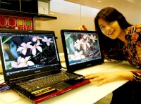 Chuyên Màn Hình Laptop Chính Hãng Thay Cho Hp, Dell, Sony, Lenovo