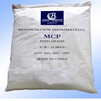 Mono Calcium Phosphate