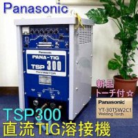 Máy Hàn Tig Ac/Dc Panasonic Wp 300