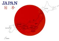 Số Phận Của Những Du Học Sinh Nhật Bản Bỏ Trốn