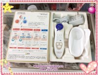 Hitachi Hada Crie N3000 Máy Massage Mặt Cực Hot Của Nhật Bản