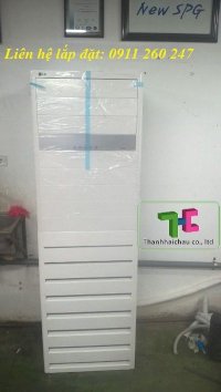 Máy Lạnh Tủ Đứng Lg Hiện Nay Đã Hoàn Toàn Sở Hữu Tính Năng Inverter Hiện Đại