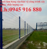 Lưới Thép Hàng Rào D5A50*200, D5A50*100, D5A50*150, D5A75*200 Sơn Tĩnh Điện, Mạ Kẽm