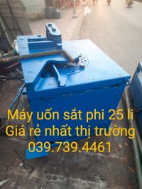 Máy Uốn Sắt Phi 25 Giá Rẻ Nhất Sài Gòn