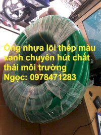 Ống Nhựa Lõi Thép Màu Xanh Hút Nước Thải Môi Trường D60, D75, D90, D100Mm.