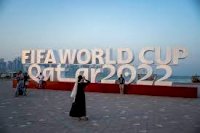 Thuê Máy Chiếu Xem World Cup 2022 Giá Rẻ Ở Quận Hoàng Mai