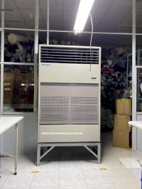 Đại Lý Bán Và Lắp Máy Lạnh Tủ Đứng Daikin Giá Rẻ Nhất
