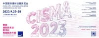 Cisma 2023 - Hội Chợ Triển Lãm Quốc Tế Phụ Kiện Và Máy Móc Ngành May Thượng Hải Trung Quốc