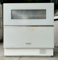 Hàng Vip: Máy Rửa Bát Panasonic Np-Tz100 Date 2018 Rửa 6 Bộ