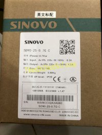 Biến Tần Sinovo 1 Pha 0.75 Kw -Cty Thiết Bị Điện Số 1