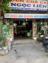 Cần Cho Thuê Mặt Bằng Kinh Doanh Ở Phường 13, Quận Bình Thạnh, Tp Hồ Chí Minh