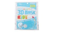 Khẩu Trang Y Tế Trẻ Em Unicharm 3D Mask Kids