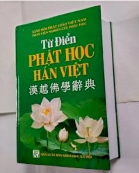Sách Từ Điển Phật Học Hán Việt