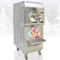 Máy Làm Kem Cứng 7118