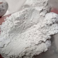 Bán Lẻ Bột Silica - Giao Nhanh