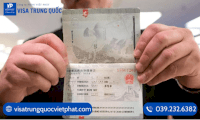 Dịch Vụ Làm Visa Trung Quốc Tại Tp.hcm - Uy Tín, Nhanh Chóng