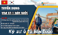 Giành Cho Các Bạn Có Bằng Kỹ Sư Ô Tô Muốn Đi Hàn Quốc