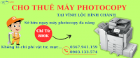 Dịch Vụ Cho Thuê Máy Photocopy Giá Rẻ Tại Vĩnh Lộc Huyện Bình Chánh