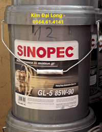 Sinopec Gl-5 85W90 润滑油