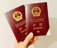 Mách Bạn Một Số Điều Cần Nhớ Khi Xin Visa Ở Trung Quốc