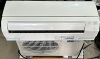Máy Lạnh New Mitsubishi 2.5Hp Tiết Kiệm Điện 2021 Sx Tại Nhật