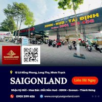 Mua Bán Đất Dự Án Hud Nhơn Trạch - Saigonland Nhơn Trạch - Đất Nền Sổ Sẵn Giá Rẻ