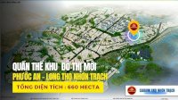 Công Ty Saigonland Nhơn Trạch - Mua Bán Đất Nền Sổ Sẵn Vùng Ven Tphcm