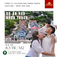 Saigonland Cần Bán 20 Nền Đất Dự Án Hud &Amp; Xdhn Nhơn Trạch Đồng Nai Giá Tốt