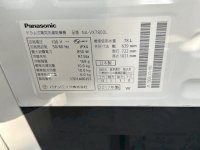 Máy Giặt Panasonic -8 Date 7,Giặt 10Kg Sấy Khô 6 Kg, Sấy Khô 100%