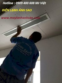 Đại Lý Máy Lạnh Âm Trần Sumikura Chính Hãng Giá Rẻ Tại Hcm