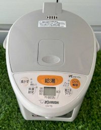 Bình Thủy Điện Zojirushi Cv-Ts22 -2.2L - Độ Mới Còn Cao Nha