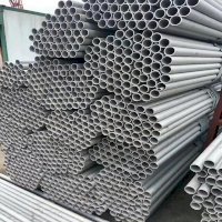 Ống Phi Nhỏ Scm440 - Unico Steel