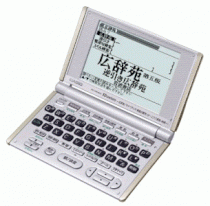 XD-H6400