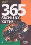 365 sách lược xử thế