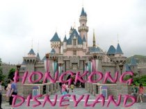 KHÁM PHÁ HỒNG KÔNG – ENJOY DISNEYLAND TOUR (4ngày/3đêm)